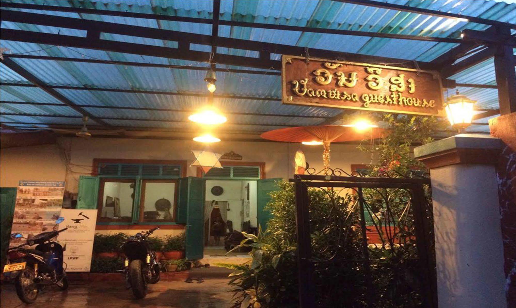 Vanvisa Guesthouse Luang Prabang Esterno foto
